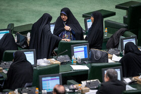 صحن علنی مجلس - ۲۱ دی