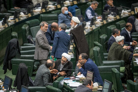 صحن علنی مجلس - ۲۱ دی