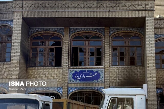 شهردار یزد: تمام درآمدهای شهرداری از مردم و برای مردم است/خدمات شهری در حال انجام است