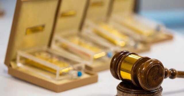 حراج شمش طلا ۱۰ اسفند برگزار می شود حراج شمش طلا ۱۰ اسفند برگزار می شود