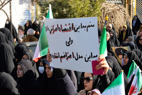 برگزاری راهپیمایی مردمی-شهرکرد