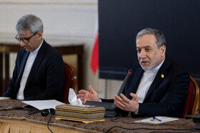 نشست سید‌عباس عراقچی، وزیر امور خارجه با سفرا و روسای نمایندگی‌های خارجی مقیم تهران