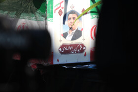 رفسنجانی‌ها با شهید «کیان ابوالهادی» وداع کردند/ ابلاغ سلام رهبری به مردم شهرستان