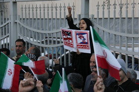 راهپیمایی محکومیت اقدامات تروریستی آمریکا و رژیم صهیونیستی علیه ملت ایران_گرگان