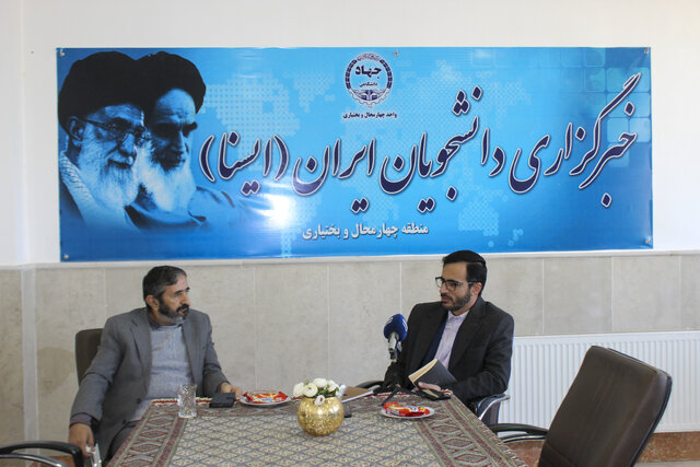 ریشهیابی علل اتفاقات اخیر کشور با حضور فعالان سیاسی و دانشگاهی چهارمحال و بختیاری