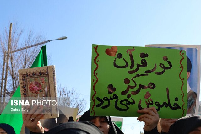 راهپیمایی مردمی در شهرکرد برگزار شد