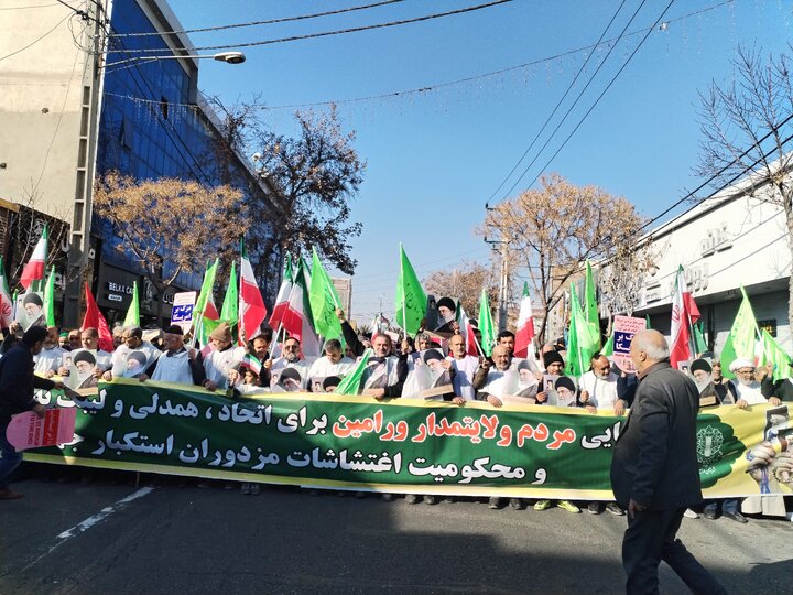 برگزاری راهپیمایی مردم جنوب شرق تهران در محکومیت حوادث اخیر