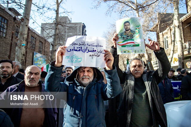 راهپیمایی محکومیت اغتشاشات اخیر در اراک برگزار شد