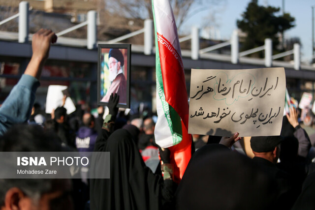 جامعه مدرسین حوزه علمیه قم: حماسه ملت ایران باطل السحر توطئه‌های استکبار شد