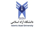  تحصیل ۱۹ هزار دانشجو در دانشگاه آزاد همدان/افزایش ۳۵ درصدی شهریه دانشگاه آزاد