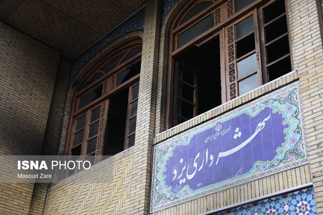 اغتشاشگران به درختان شهر هم رحم نکردند/ خسارت ۲۴۰ میلیارد تومانی به ساختمان شهرداری