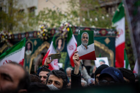 مراسم تشییع پیکر شهدای جنایات اخیر صهیونی - آمریکایی