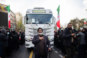 مراسم تشییع پیکر شهدای جنایات اخیر صهیونی - آمریکایی