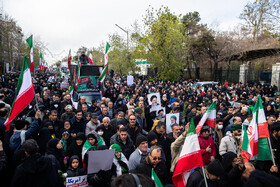 مراسم تشییع پیکر شهدای جنایات اخیر صهیونی - آمریکایی