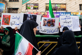 مراسم تشییع پیکر شهدای جنایات اخیر صهیونی - آمریکایی