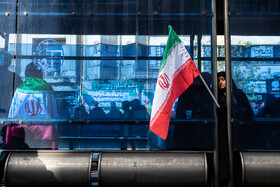 مراسم تشییع پیکر شهدای جنایات اخیر صهیونی - آمریکایی