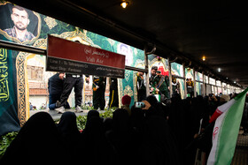 مراسم تشییع پیکر شهدای جنایات اخیر صهیونی - آمریکایی