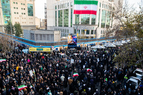 مراسم تشییع پیکر شهدای جنایات اخیر صهیونی - آمریکایی