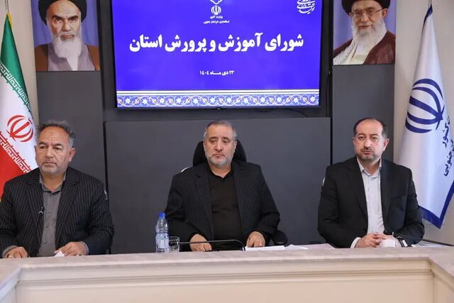 استاندار خراسان جنوبی: مدرسه‌سازی با مشارکت مردم از موضوعات بسیار مهم در دولت چهاردهم است