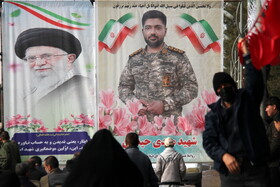 تشییع شهید امنیت در کوهدشت لرستان