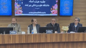 استاندار: خراسان جنوبی نیازمند نگاه ویژه وزارت بهداشت است