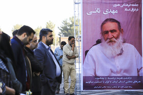 مراسم تشییع پیکر مهدی ثانی استاد پیشکسوت تئاتر کرمان