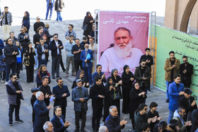 مراسم تشییع پیکر مهدی ثانی استاد پیشکسوت تئاتر کرمان