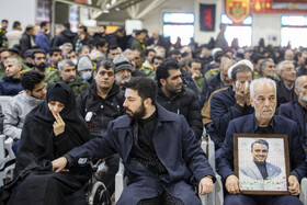 مراسم بزرگداشت شهدای امنیت -اصفهان