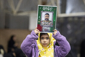 مراسم بزرگداشت شهدای امنیت -اصفهان