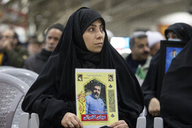 مراسم بزرگداشت شهدای امنیت -اصفهان