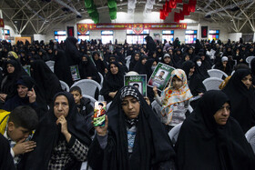 مراسم بزرگداشت شهدای امنیت -اصفهان