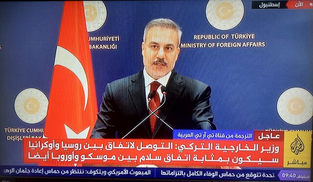 ترکیه: احتمال استفاده از خشونت علیه ایران را تحمل نخواهیم کرد