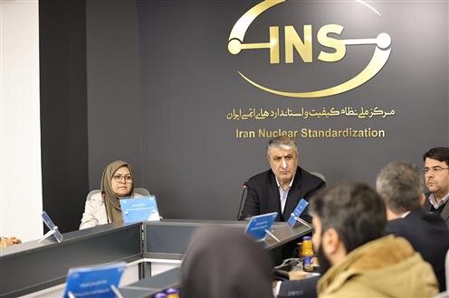 رییس سازمان ملی استاندارد: مدل سیستمی ایجاد شده در سازمان انرژی اتمی شایسته تقدیر است