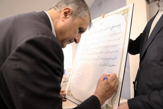 معاون اسلامی: قابلیت ردیابی اندازه شناختی هسته‌ای از ماموریت‌های مرکز ملی نظام کیفیت است