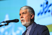 می‌کوشند ایران را به انزوا ببرند و محو کنند