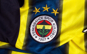 پروژه خاص فنرباغچه برای کودکان محروم