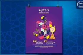 اعلام فراخوان ارسال مقاله به بیست و هفتمین کنگره بین‌المللی پزشکی تولیدمثل