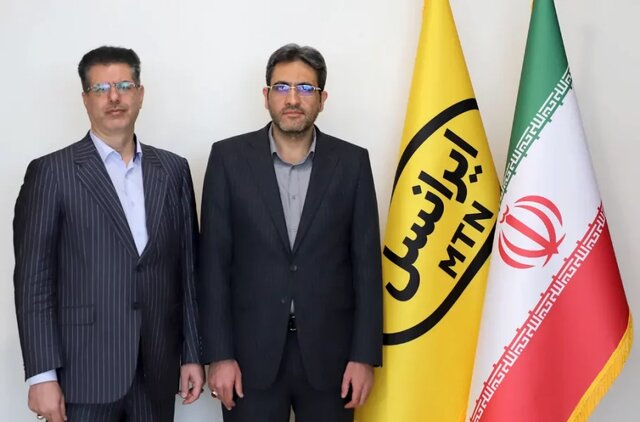 مدیرعامل ایرانسل تغییر کرد مدیرعامل ایرانسل تغییر کرد