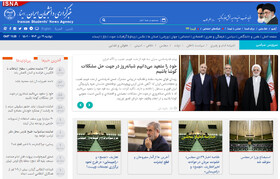 اخبار سیاسی۲۹دی؛ زمزمه‌ها درباره وصل شدن اینترنت/توقف استیضاح وزرا