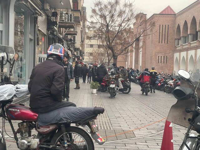 بازار میدان امام خمینی (ره)