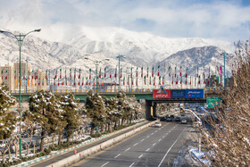 Daily Life in Tehran: the Capital Cloaked in Snow, Iran, 21 January 2026