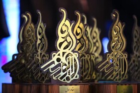 برگزیدگان جشنواره رسانه‌ای ابوذر در کرمانشاه معرفی شدند