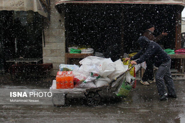 ذوب برف در گرمای جزایر حرارتی شهرها
