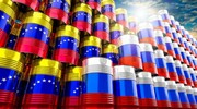 ونزوئلا خروج از اوپک را بررسی می‌کند