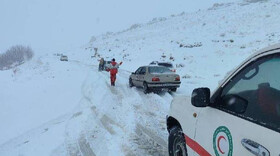 امدادرسانی هلال‌احمر به بیش از ۷ هزار گرفتار شده در برف و کولاک