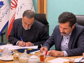 بهره‌گیری از آمارها و اطلس‌های جغرافیایی در آمایش‌های سرزمینی روستاها