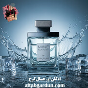 ادکلن اورجینال در کرج