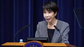 مجلس سفلی ژاپن منحل شد