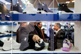 نمایشگاه تخصصی صنعت کفش ایران