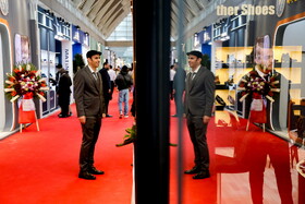 نمایشگاه تخصصی صنعت کفش ایران